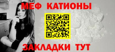 наркотики Свободный