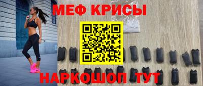 каннабис Северобайкальск