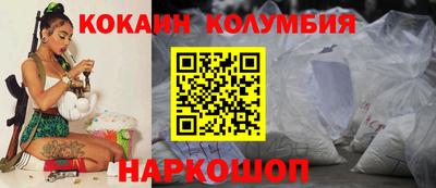 jwh Славгород