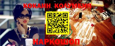 наркотики Свободный