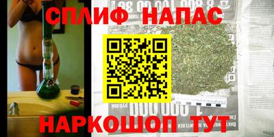 наркотики Свободный