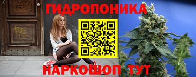 мефедрон Севастополь