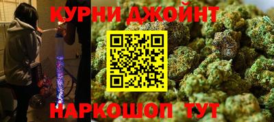 наркотики Свободный