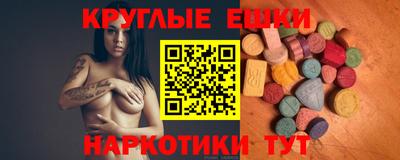 наркотики Свободный