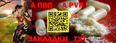 наркотики Свободный