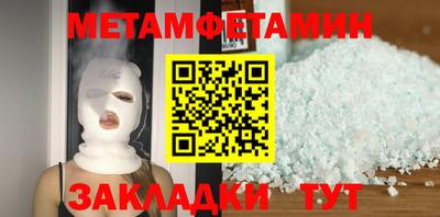 наркотики Свободный