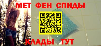 каннабис Северобайкальск