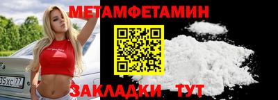 наркотики Свободный