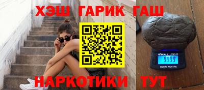 наркотики Свободный