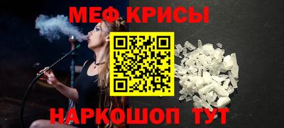 каннабис Северобайкальск
