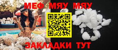 наркотики Свободный