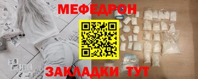 наркотики Свободный